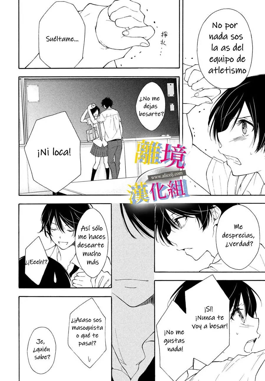 Kanojo no Koi ga Kanaeba ii no ni (2020) - Capítulo 4 - Página 30 - LectorTMOo
