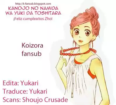 Kanojo no Namida ga Yuki da Toshitara (2016) - Capítulo 1 - Página 5 - LectorTMOo