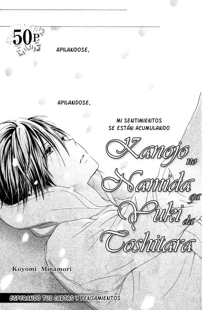 Kanojo no Namida ga Yuki da Toshitara (2016) - Capítulo 1 - Página 11 - LectorTMOo