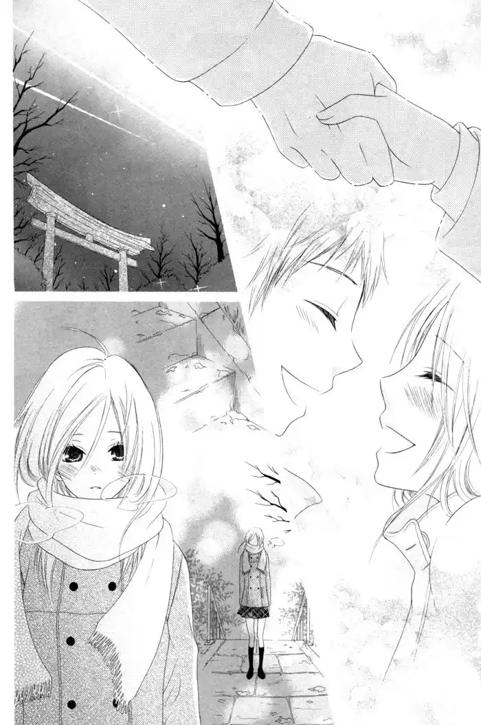Kanojo no Namida ga Yuki da Toshitara (2016) - Capítulo 1 - Página 48 - LectorTMOo