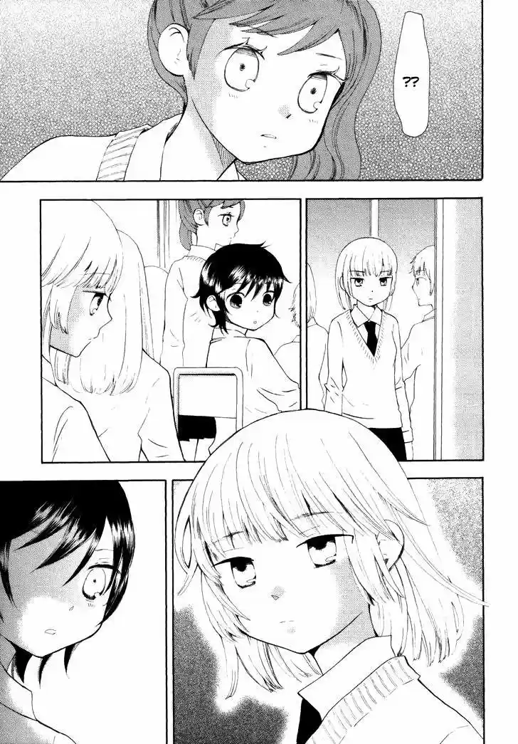 Kanojo no Sekai (2011) - Capítulo 3 - Página 7 - LectorTMOo