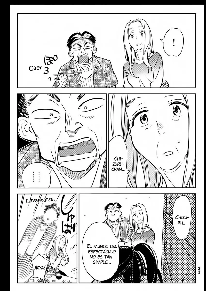 Kanojo, Okarishimasu (Manga) (2017) - Capítulo 100 - Página 13 - LectorTMOo