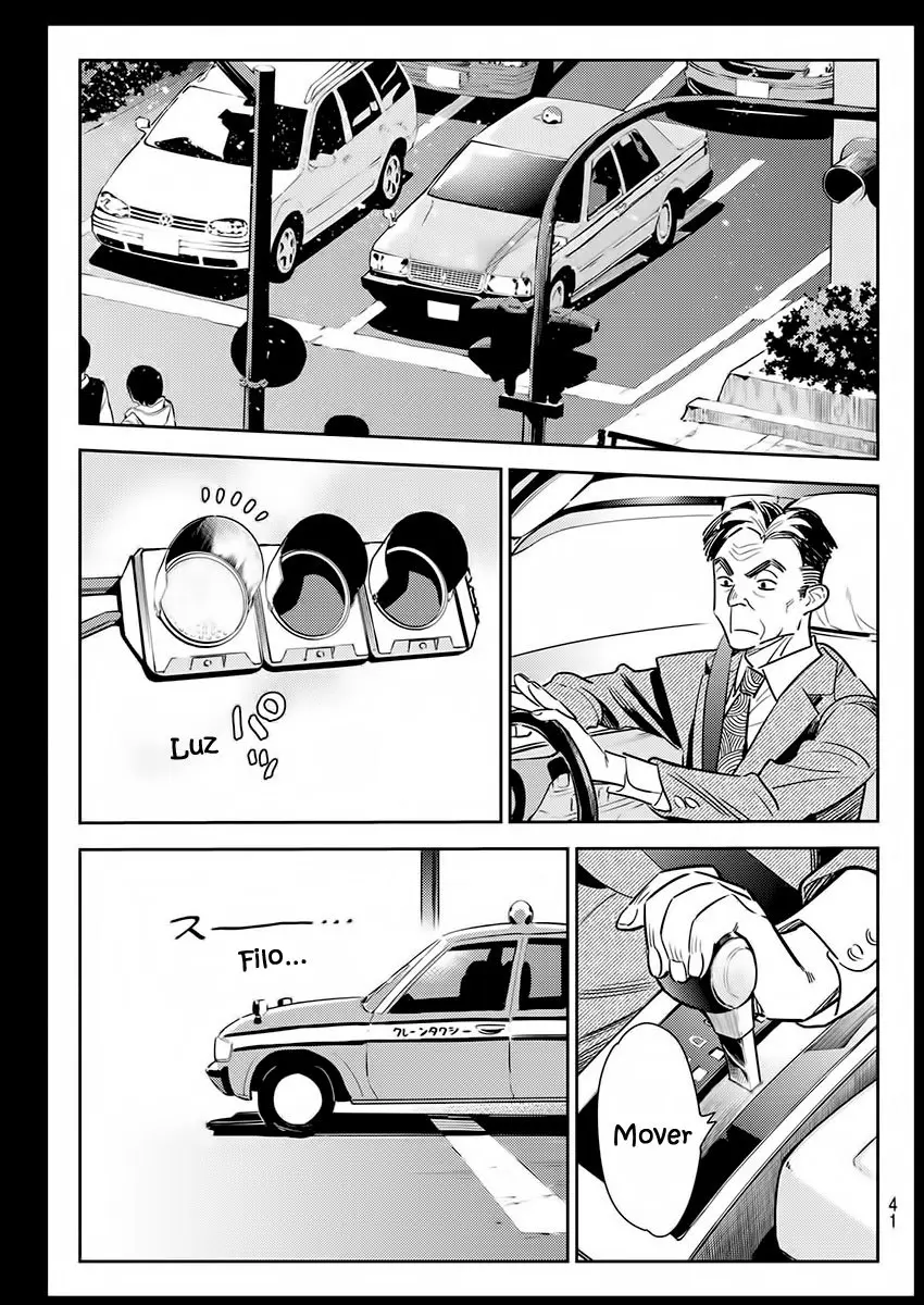 Kanojo, Okarishimasu (Manga) (2017) - Capítulo 100 - Página 21 - LectorTMOo