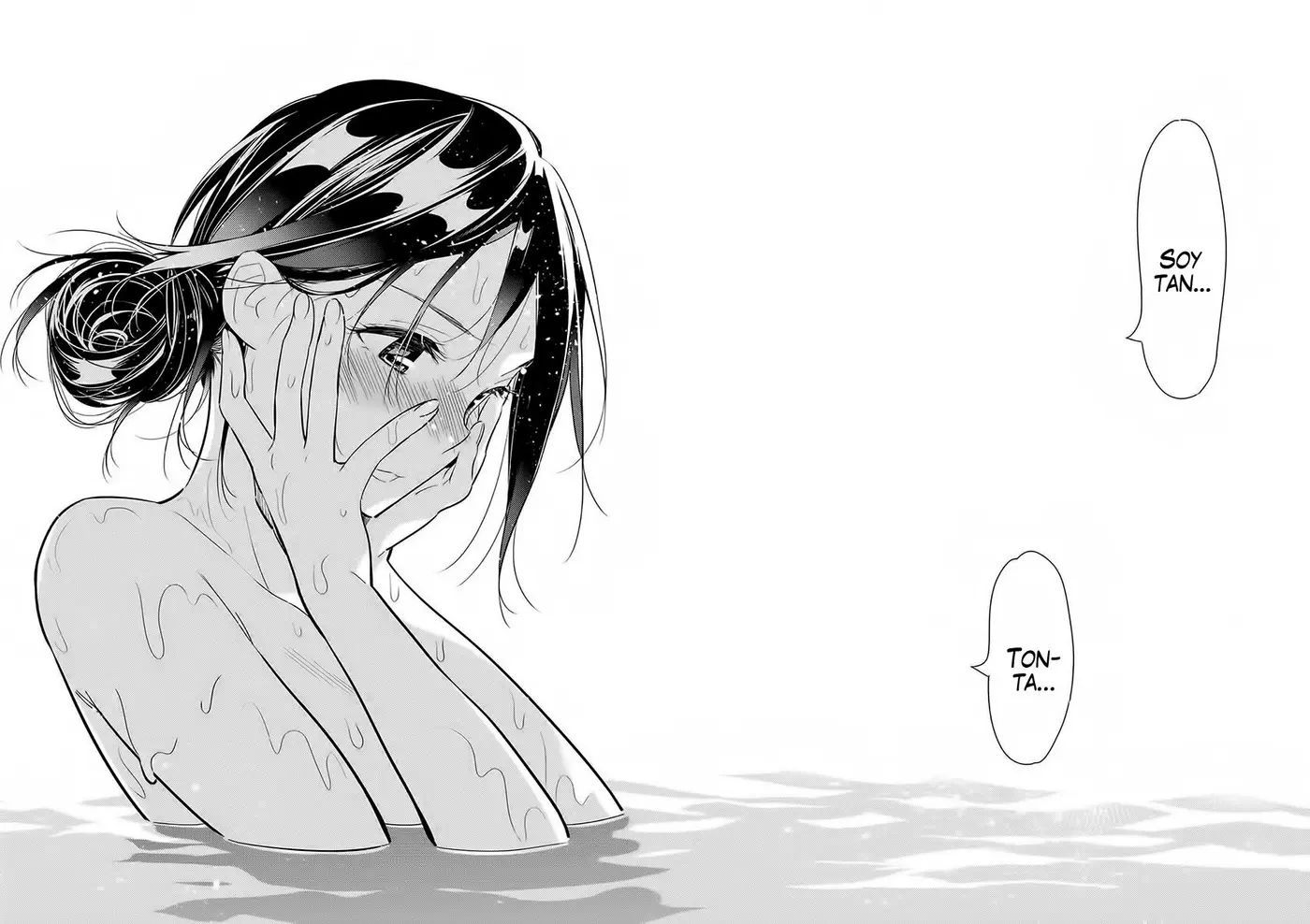 Kanojo, Okarishimasu (Manga) (2017) - Capítulo 104 - Página 19 - LectorTMOo