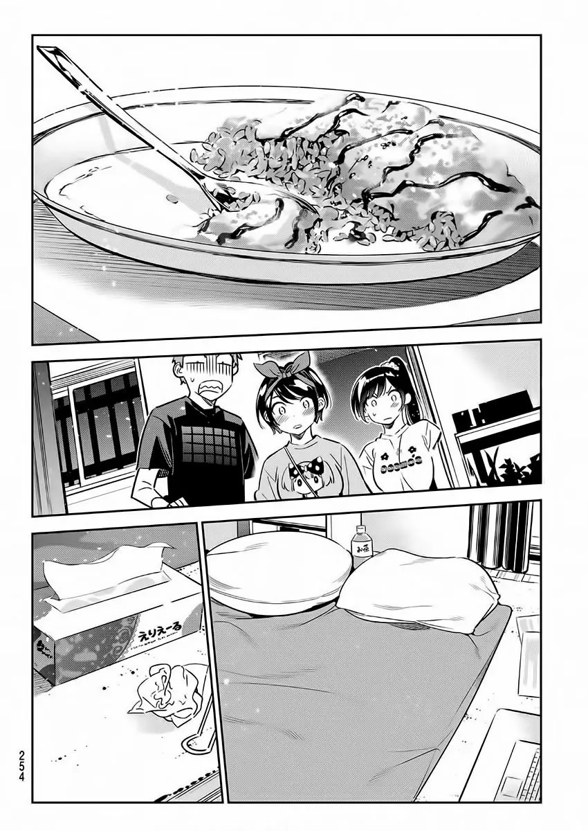 Kanojo, Okarishimasu (Manga) (2017) - Capítulo 110 - Página 9 - LectorTMOo