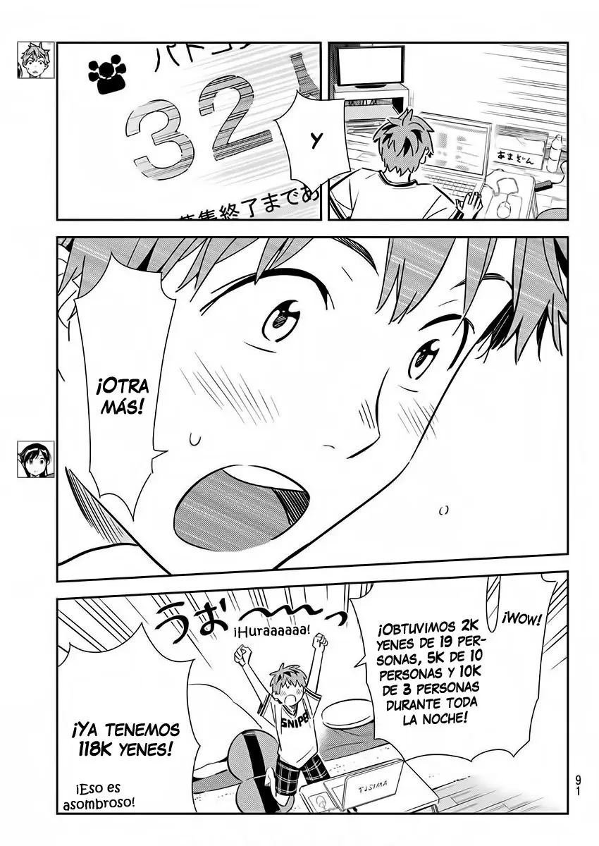 Kanojo, Okarishimasu (Manga) (2017) - Capítulo 113 - Página 5 - LectorTMOo