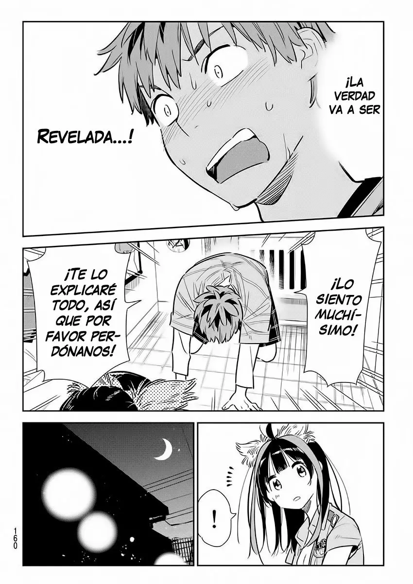 Kanojo, Okarishimasu (Manga) (2017) - Capítulo 114 - Página 15 - LectorTMOo