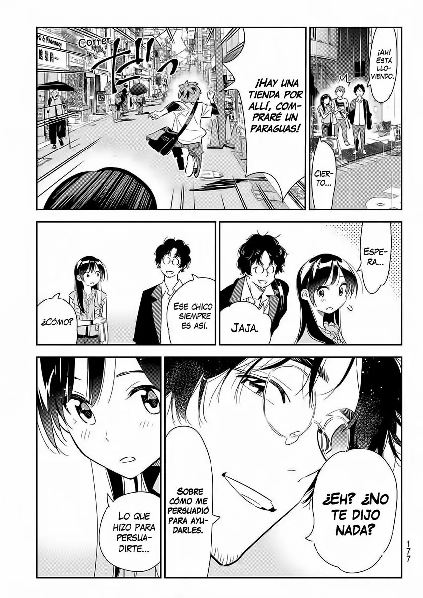 Kanojo, Okarishimasu (Manga) (2017) - Capítulo 117 - Página 12 - LectorTMOo