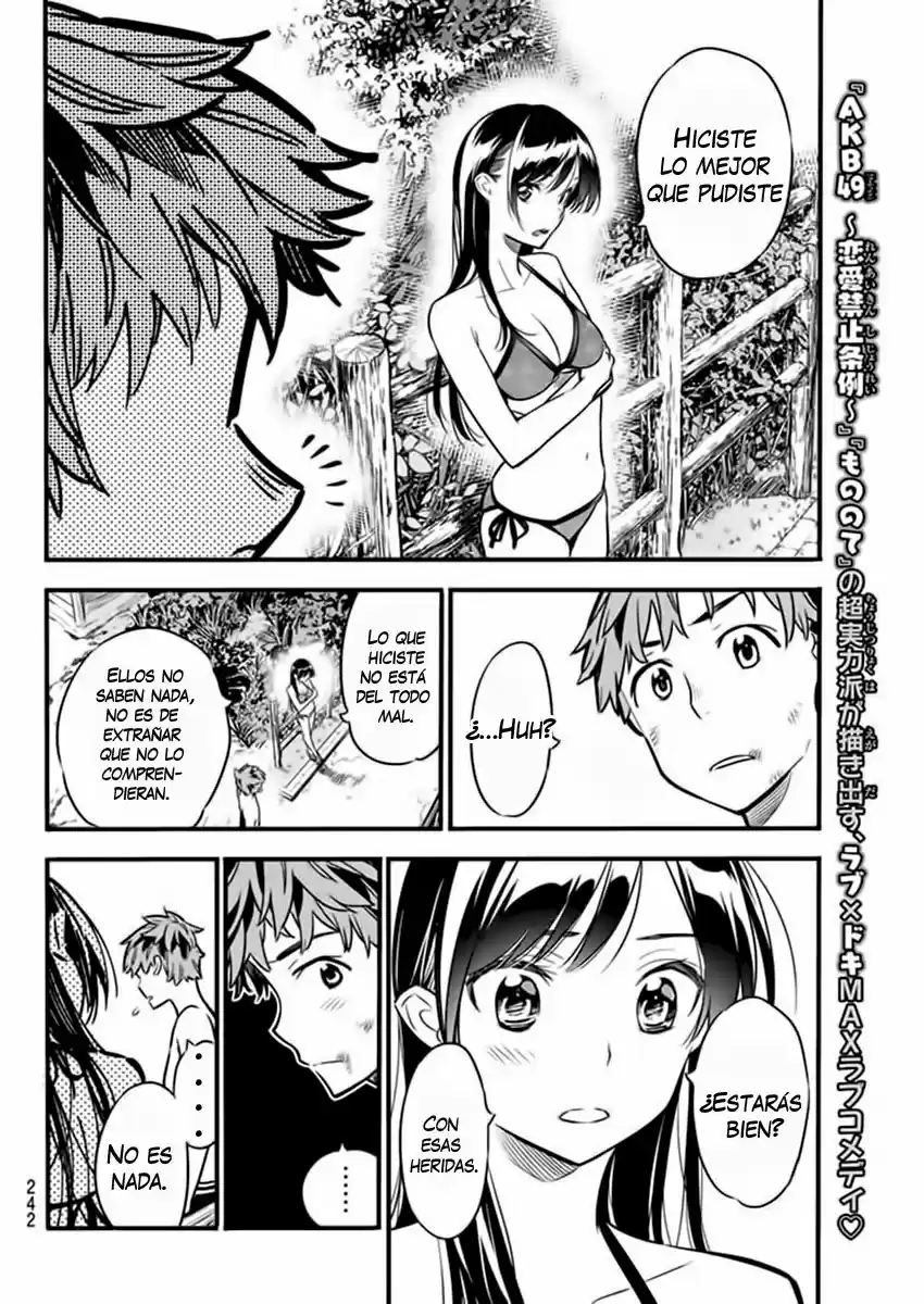 Kanojo, Okarishimasu (Manga) (2017) - Capítulo 12 - Página 12 - LectorTMOo