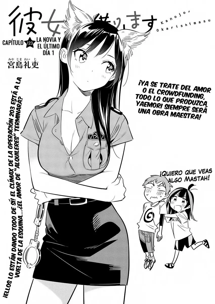 Kanojo, Okarishimasu (Manga) (2017) - Capítulo 123 - Página 4 - LectorTMOo