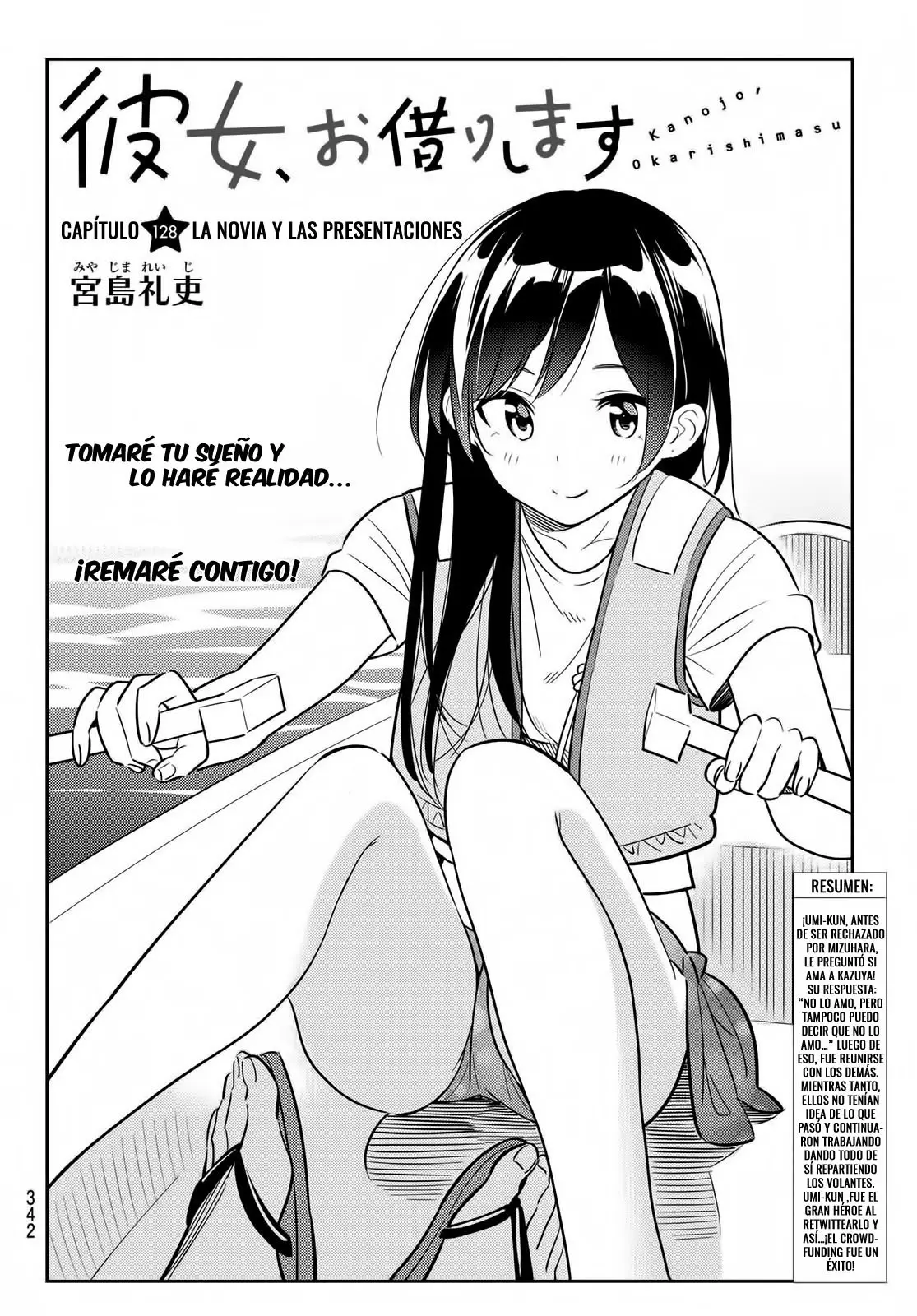 Kanojo, Okarishimasu (Manga) (2017) - Capítulo 128 - Página 4 - LectorTMOo