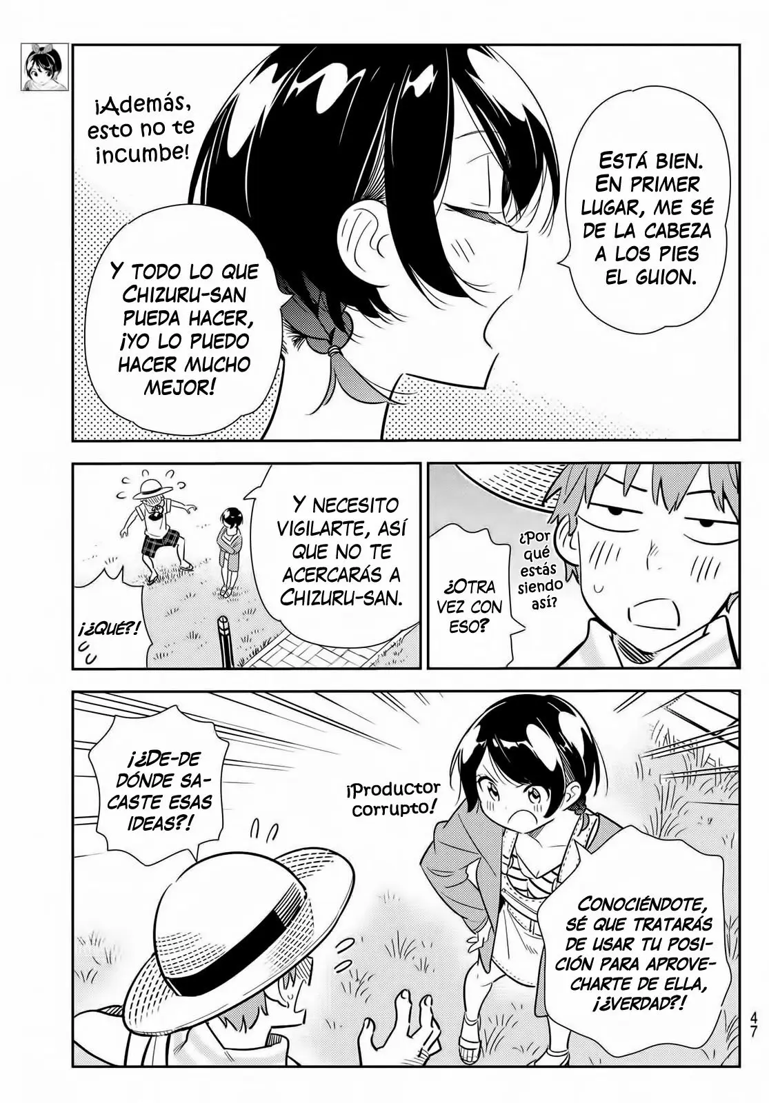 Kanojo, Okarishimasu (Manga) (2017) - Capítulo 129 - Página 7 - LectorTMOo