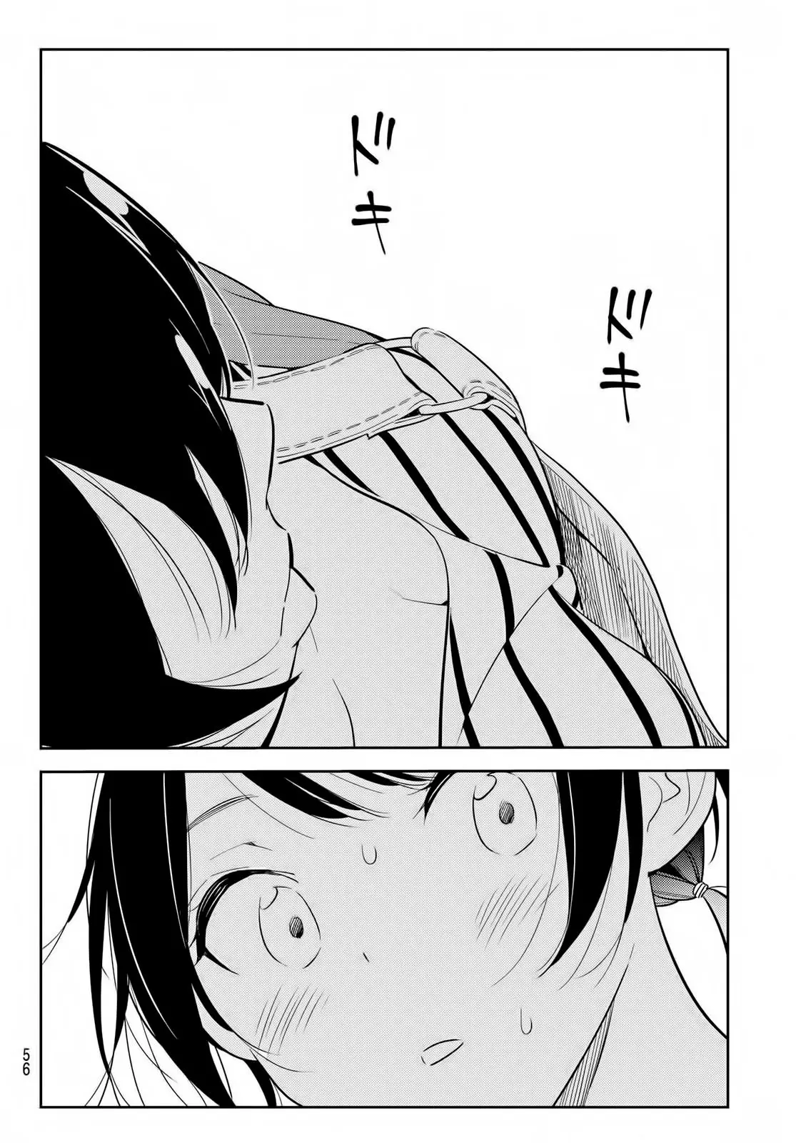 Kanojo, Okarishimasu (Manga) (2017) - Capítulo 129 - Página 17 - LectorTMOo