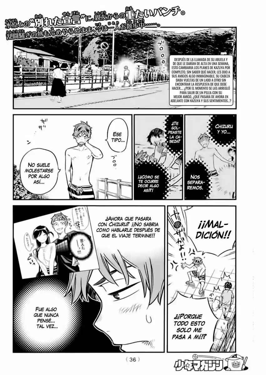 Kanojo, Okarishimasu (Manga) (2017) - Capítulo 13 - Página 3 - LectorTMOo