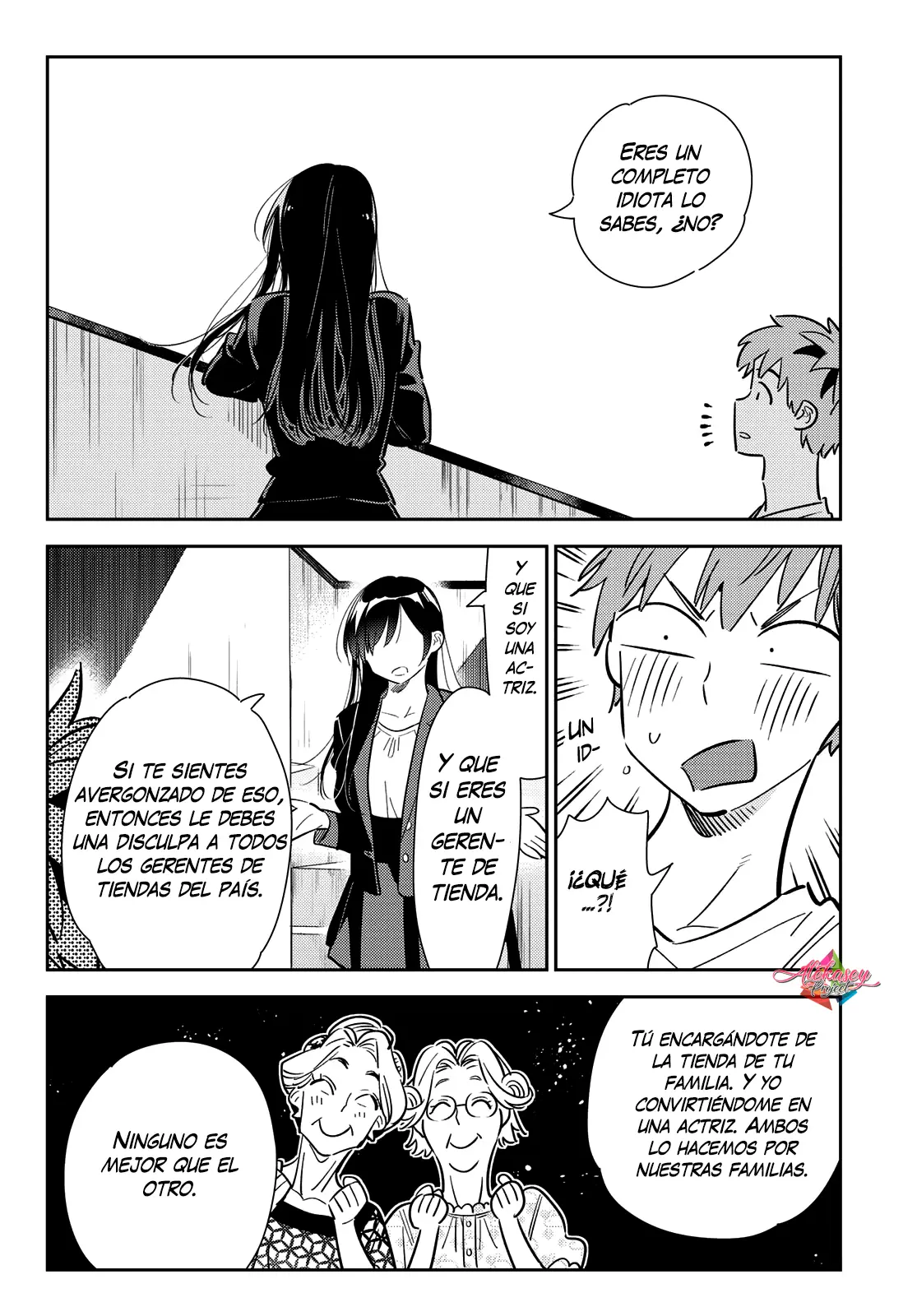 Kanojo, Okarishimasu (Manga) (2017) - Capítulo 131 - Página 17 - LectorTMOo