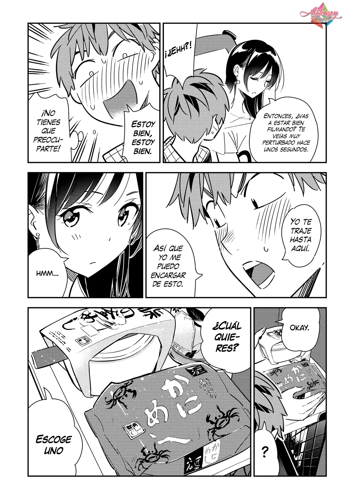 Kanojo, Okarishimasu (Manga) (2017) - Capítulo 134 - Página 9 - LectorTMOo
