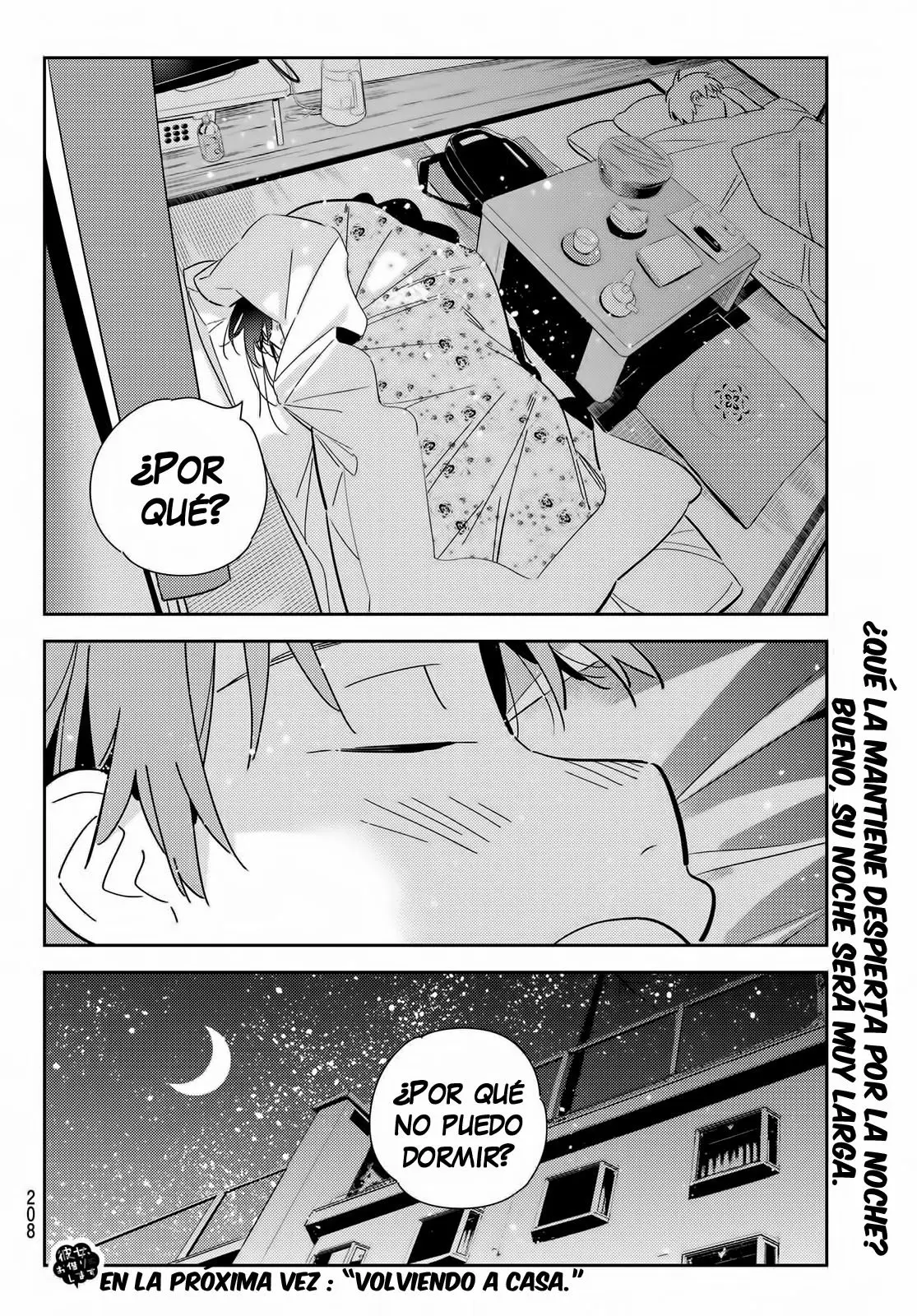 Kanojo, Okarishimasu (Manga) (2017) - Capítulo 137 - Página 21 - LectorTMOo