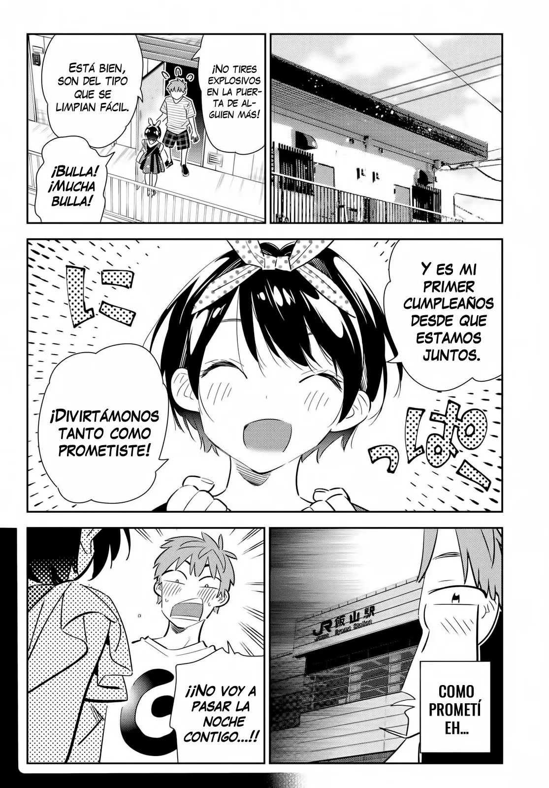 Kanojo, Okarishimasu (Manga) (2017) - Capítulo 139 - Página 5 - LectorTMOo