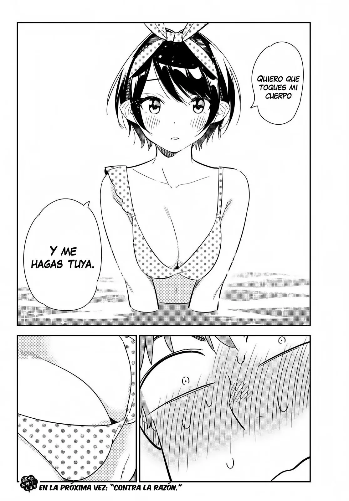 Kanojo, Okarishimasu (Manga) (2017) - Capítulo 139 - Página 22 - LectorTMOo