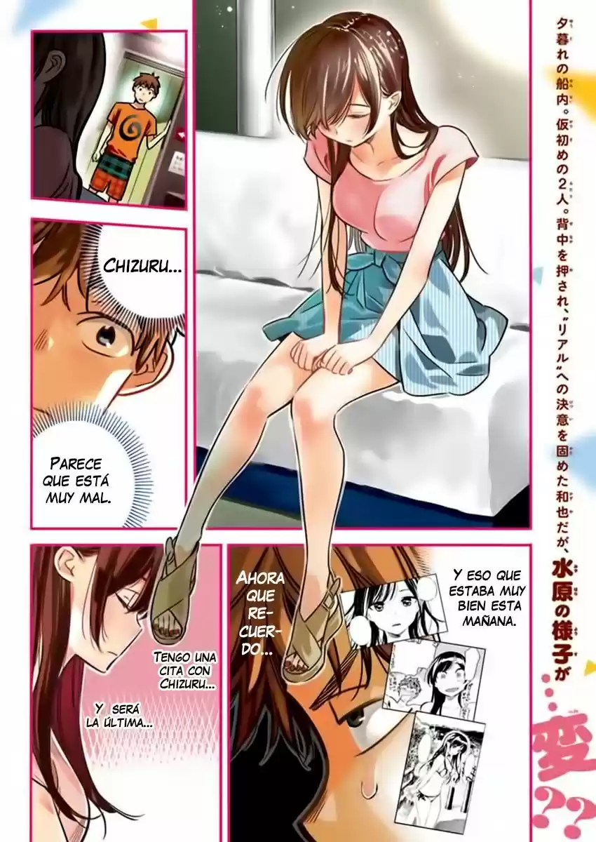 Kanojo, Okarishimasu (Manga) (2017) - Capítulo 14 - Página 4 - LectorTMOo