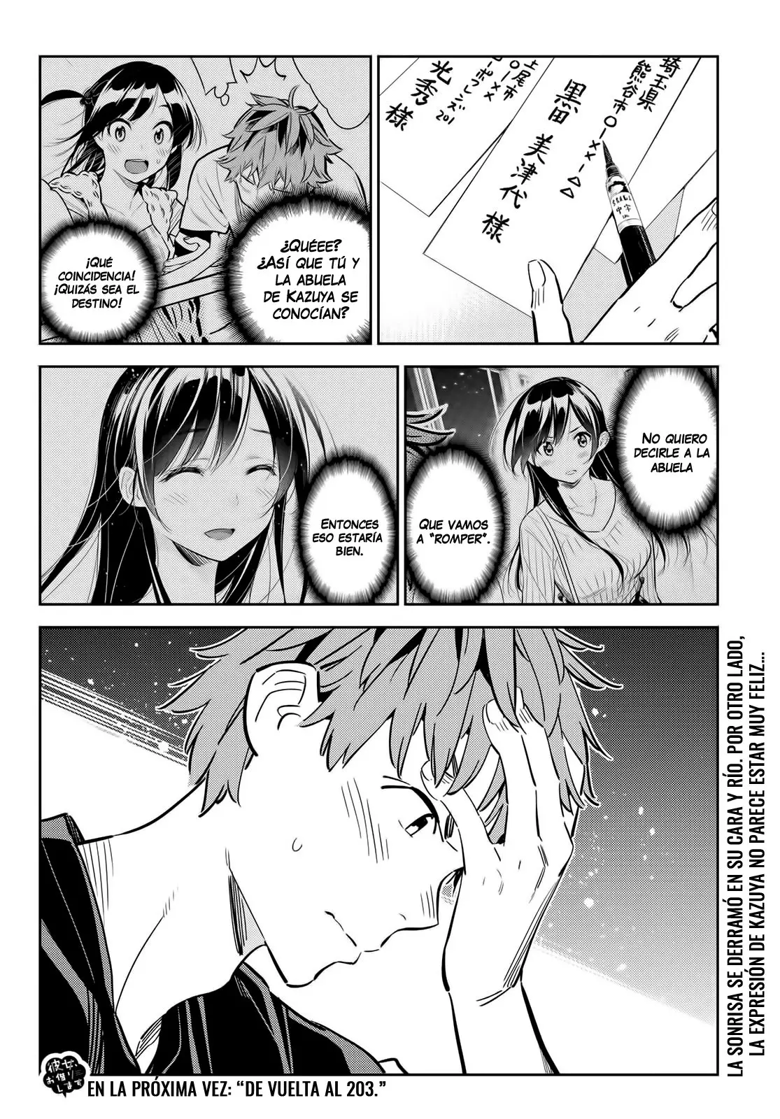 Kanojo, Okarishimasu (Manga) (2017) - Capítulo 143 - Página 23 - LectorTMOo