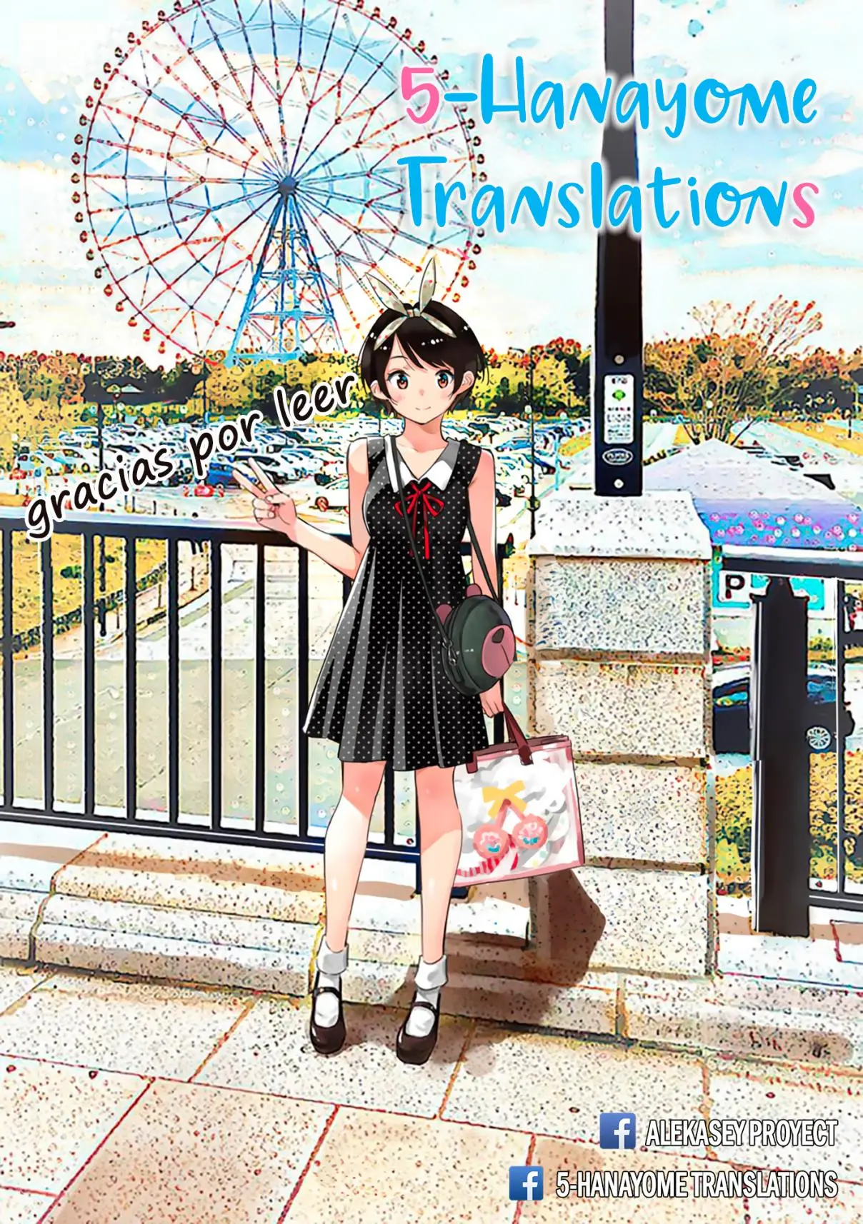 Kanojo, Okarishimasu (Manga) (2017) - Capítulo 144 - Página 21 - LectorTMOo