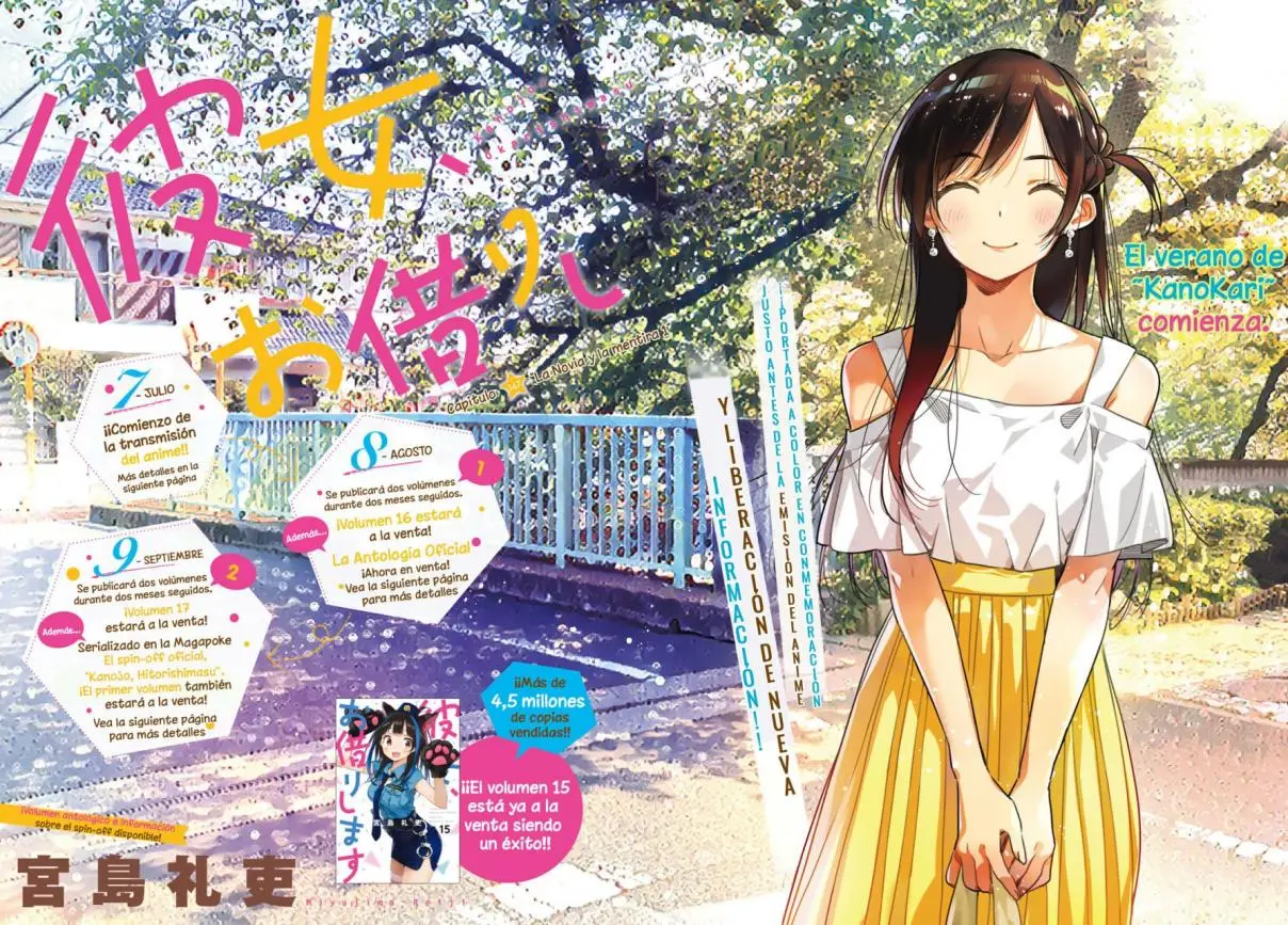 Kanojo, Okarishimasu (Manga) (2017) - Capítulo 147 - Página 4 - LectorTMOo
