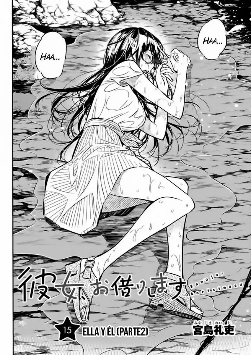 Kanojo, Okarishimasu (Manga) (2017) - Capítulo 15 - Página 3 - LectorTMOo