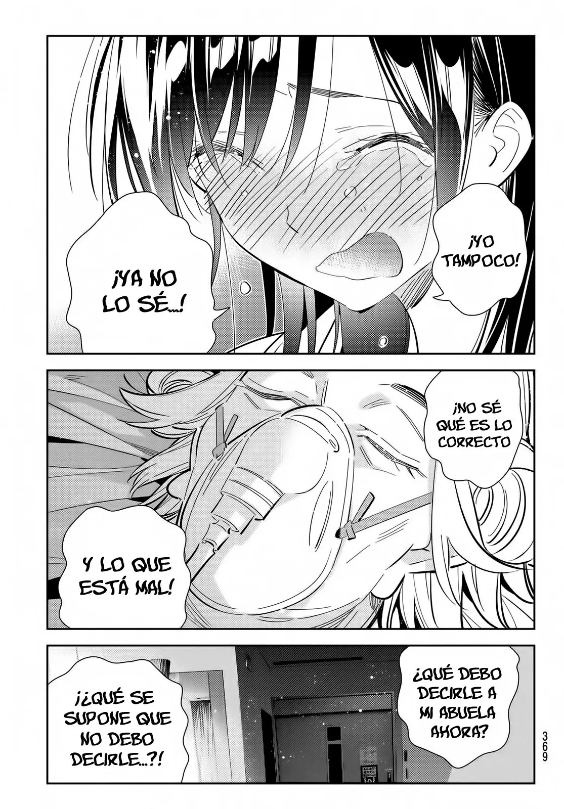 Kanojo, Okarishimasu (Manga) (2017) - Capítulo 150 - Página 15 - LectorTMOo