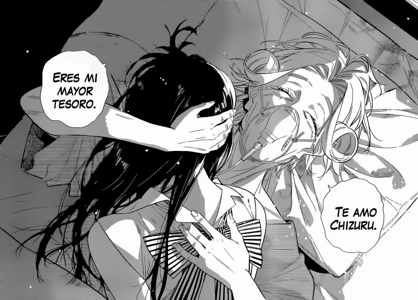 Kanojo, Okarishimasu (Manga) (2017) - Capítulo 151 - Página 15 - LectorTMOo