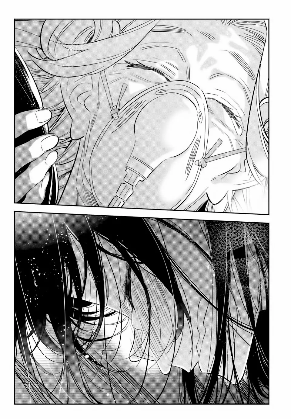 Kanojo, Okarishimasu (Manga) (2017) - Capítulo 151 - Página 16 - LectorTMOo