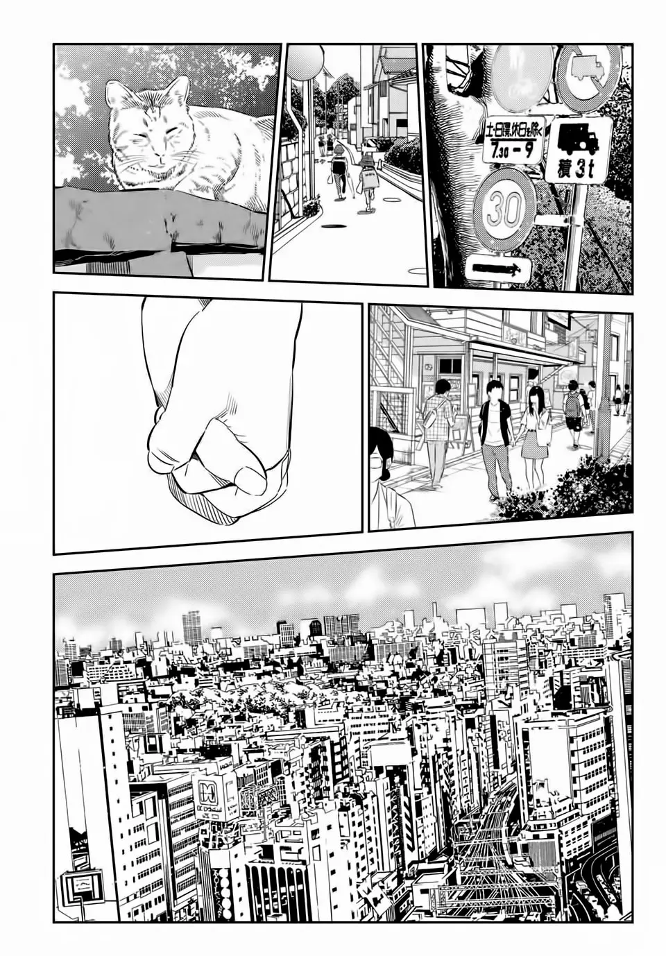Kanojo, Okarishimasu (Manga) (2017) - Capítulo 151 - Página 19 - LectorTMOo
