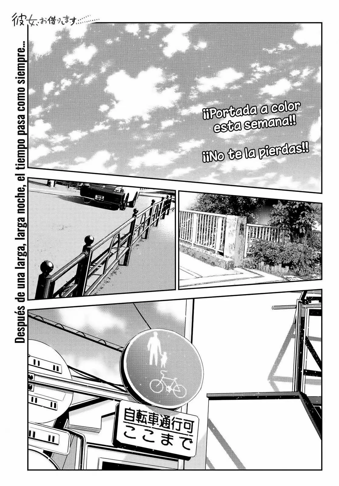 Kanojo, Okarishimasu (Manga) (2017) - Capítulo 152 - Página 4 - LectorTMOo