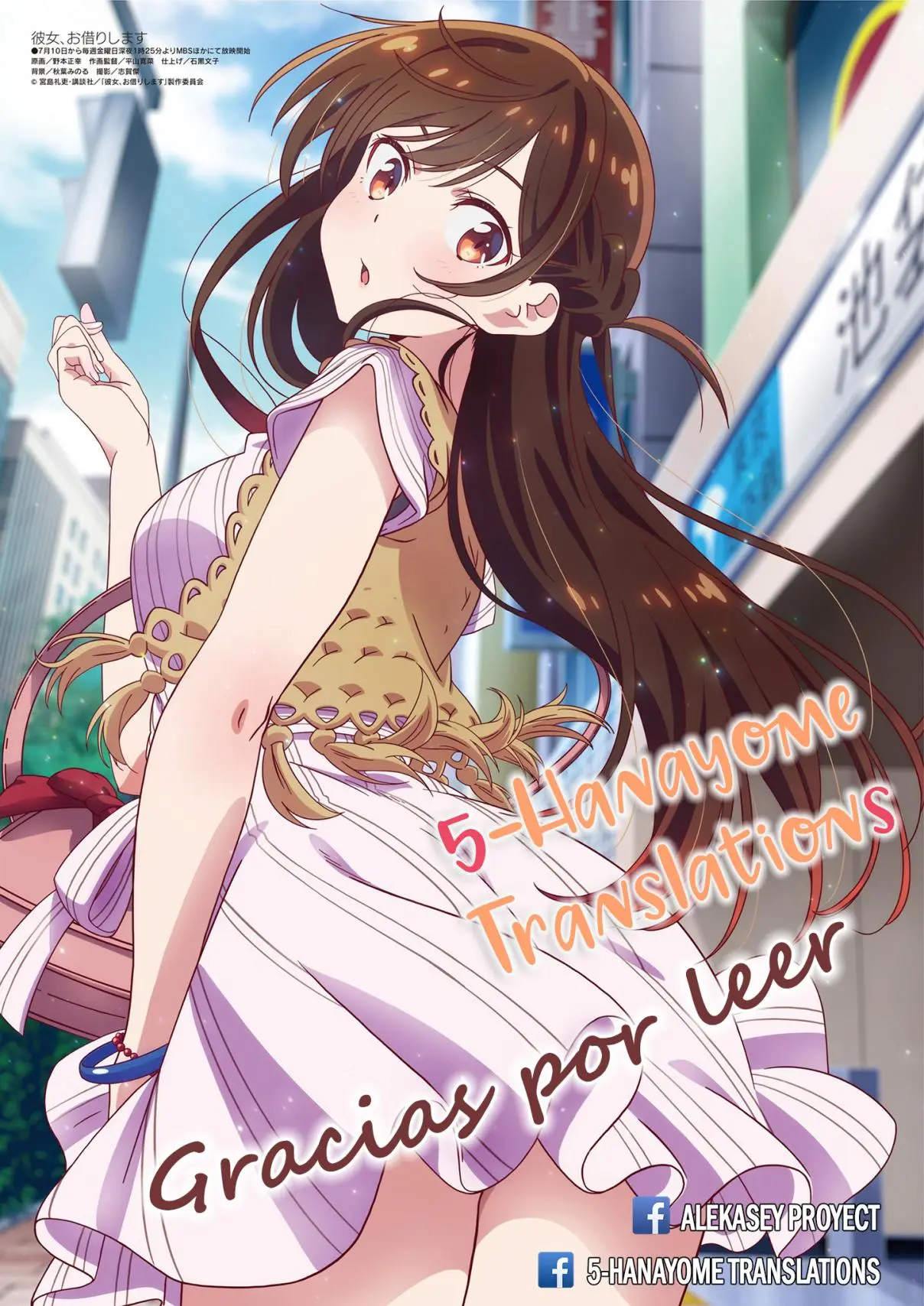 Kanojo, Okarishimasu (Manga) (2017) - Capítulo 154 - Página 21 - LectorTMOo