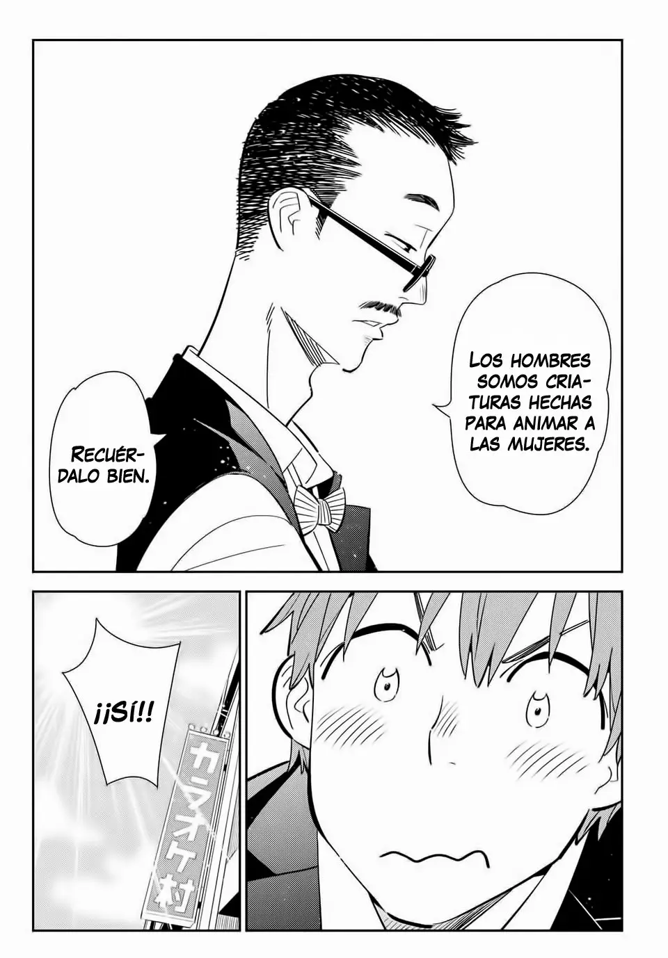 Kanojo, Okarishimasu (Manga) (2017) - Capítulo 157 - Página 13 - LectorTMOo