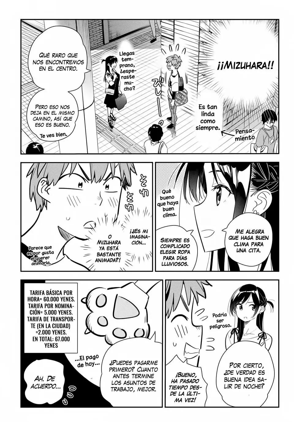 Kanojo, Okarishimasu (Manga) (2017) - Capítulo 158 - Página 8 - LectorTMOo
