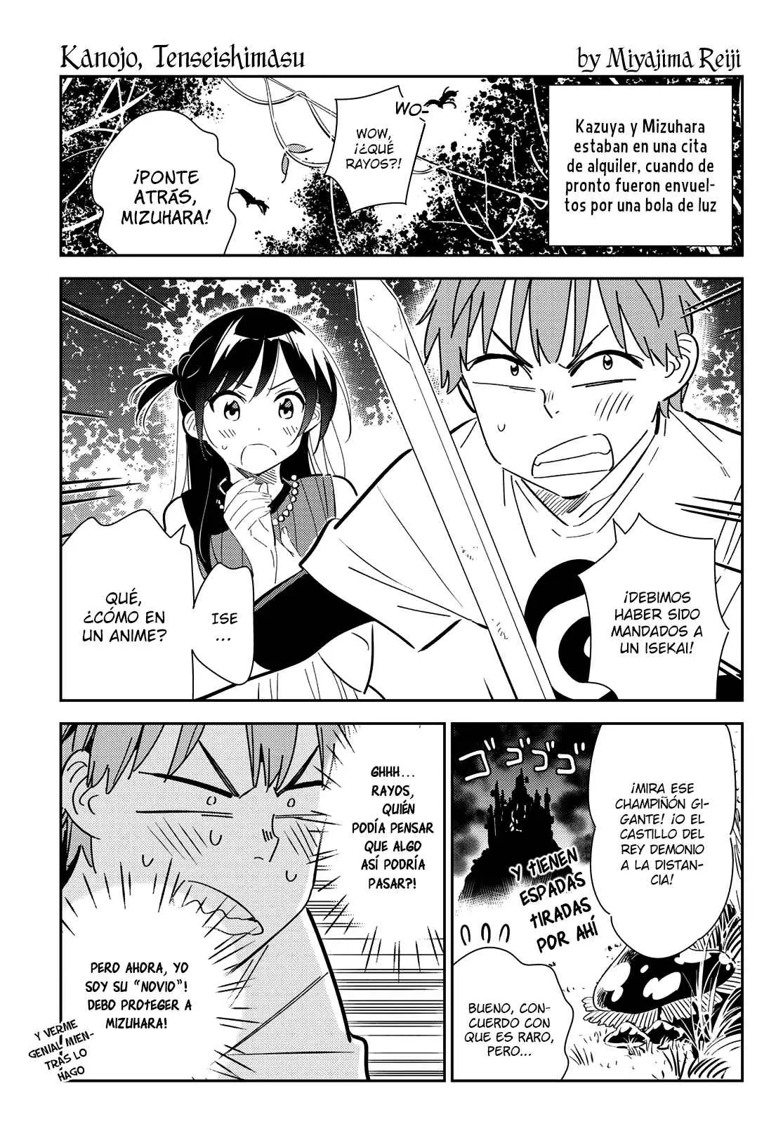 Kanojo, Okarishimasu (Manga) (2017) - Capítulo 160.5 - Página 2 - LectorTMOo