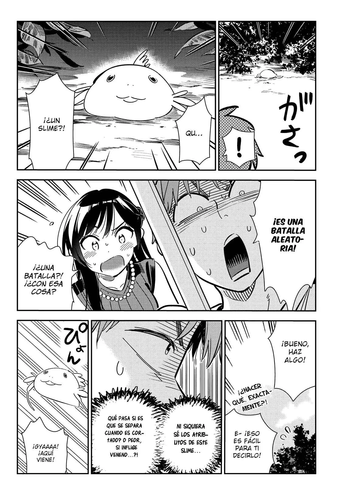 Kanojo, Okarishimasu (Manga) (2017) - Capítulo 160.5 - Página 3 - LectorTMOo