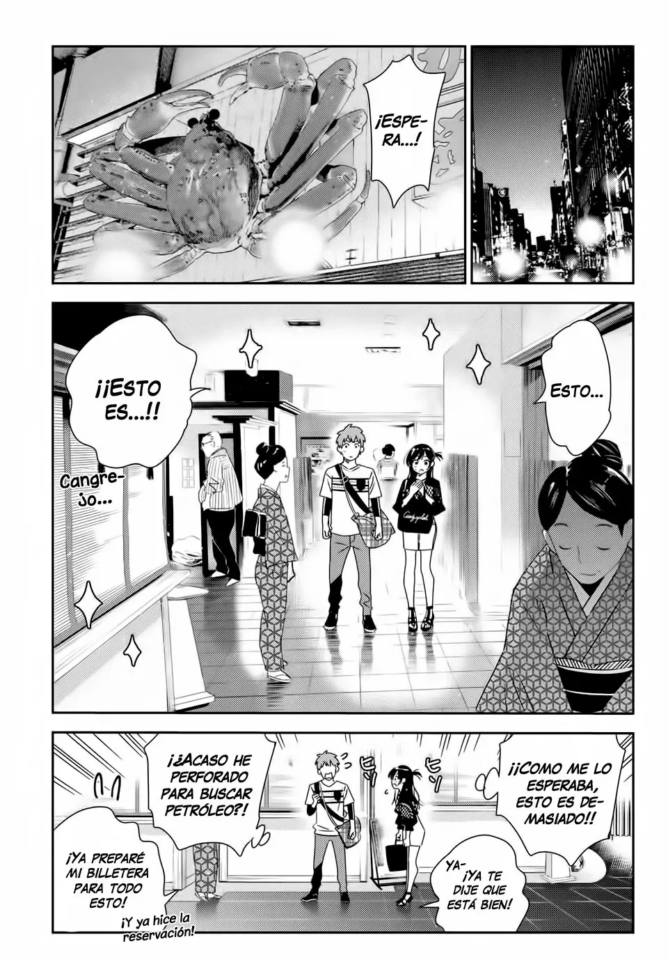 Kanojo, Okarishimasu (Manga) (2017) - Capítulo 161 - Página 16 - LectorTMOo
