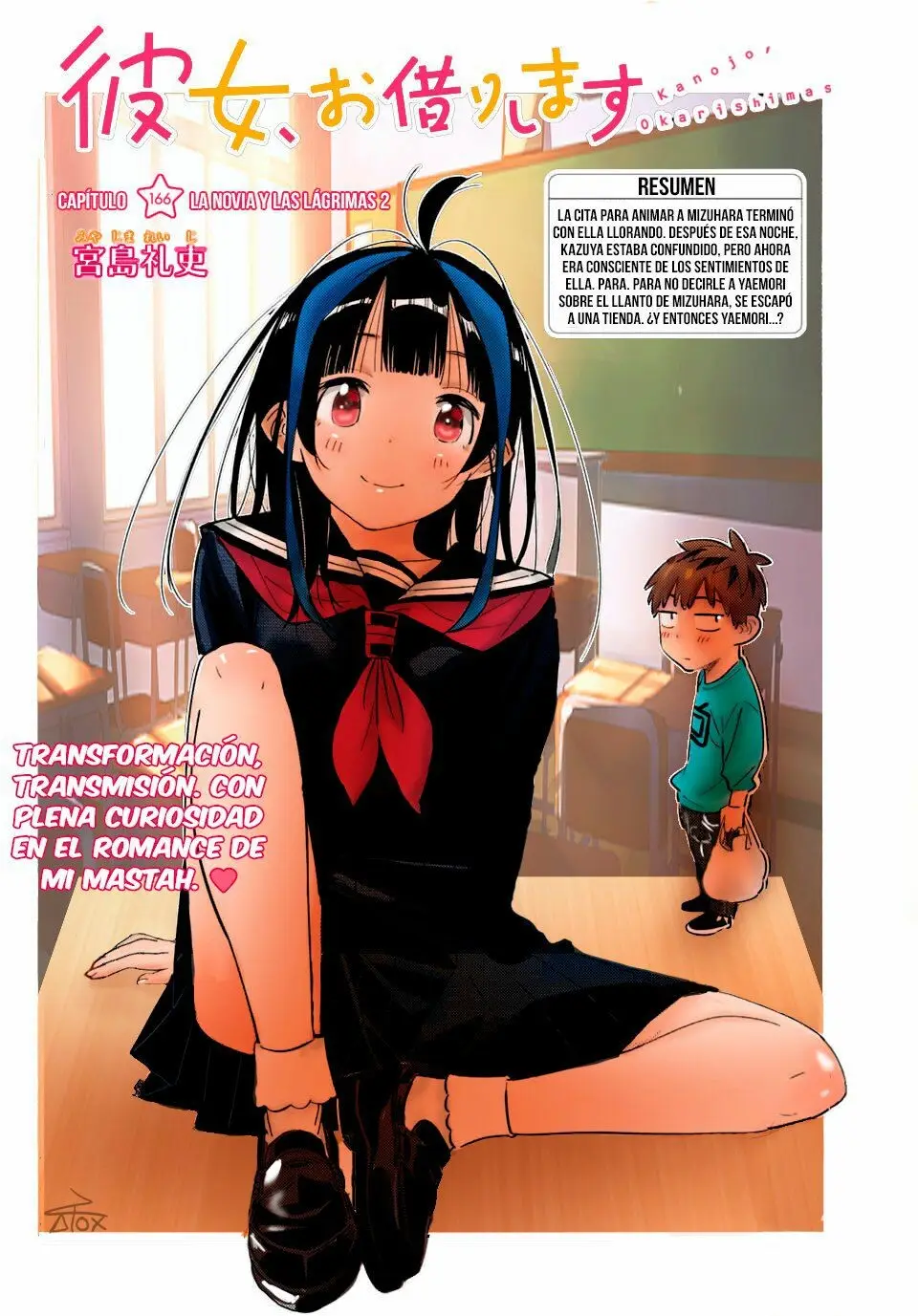 Kanojo, Okarishimasu (Manga) (2017) - Capítulo 166 - Página 4 - LectorTMOo