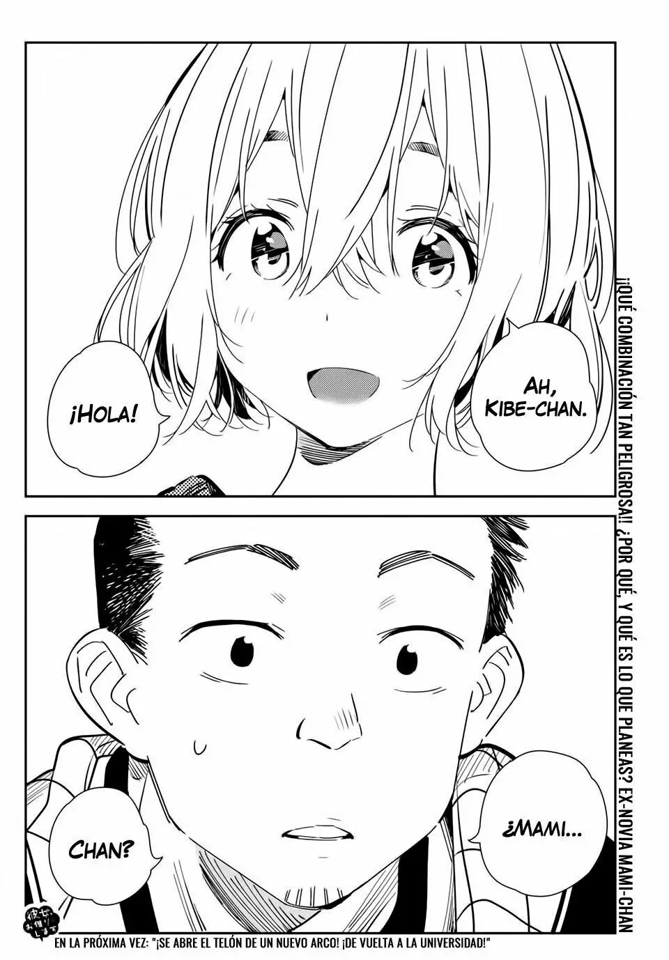 Kanojo, Okarishimasu (Manga) (2017) - Capítulo 167 - Página 23 - LectorTMOo