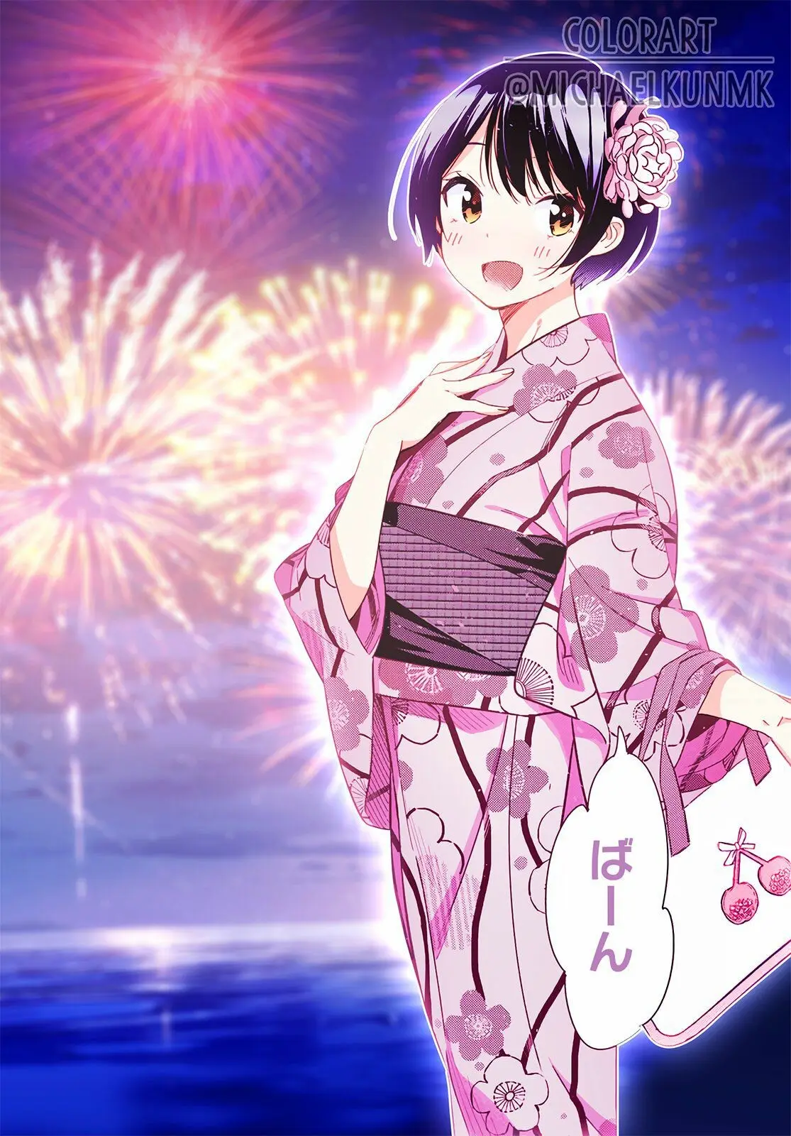 Kanojo, Okarishimasu (Manga) (2017) - Capítulo 169 - Página 14 - LectorTMOo