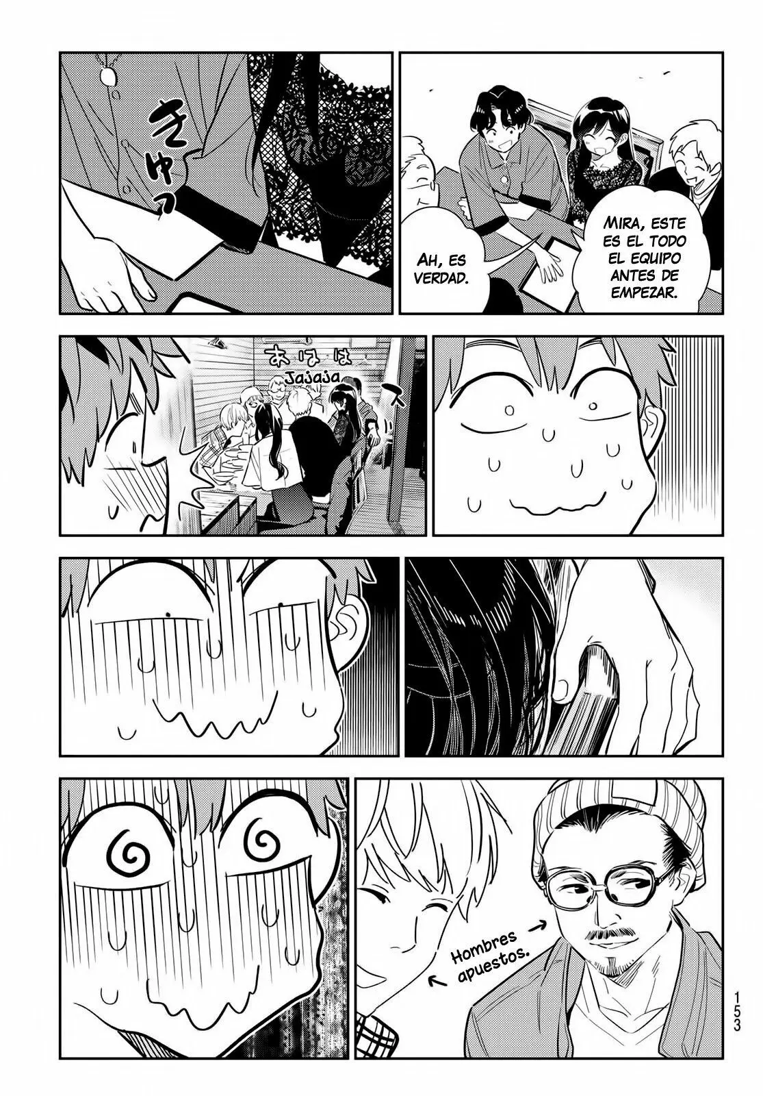 Kanojo, Okarishimasu (Manga) (2017) - Capítulo 177 - Página 14 - LectorTMOo