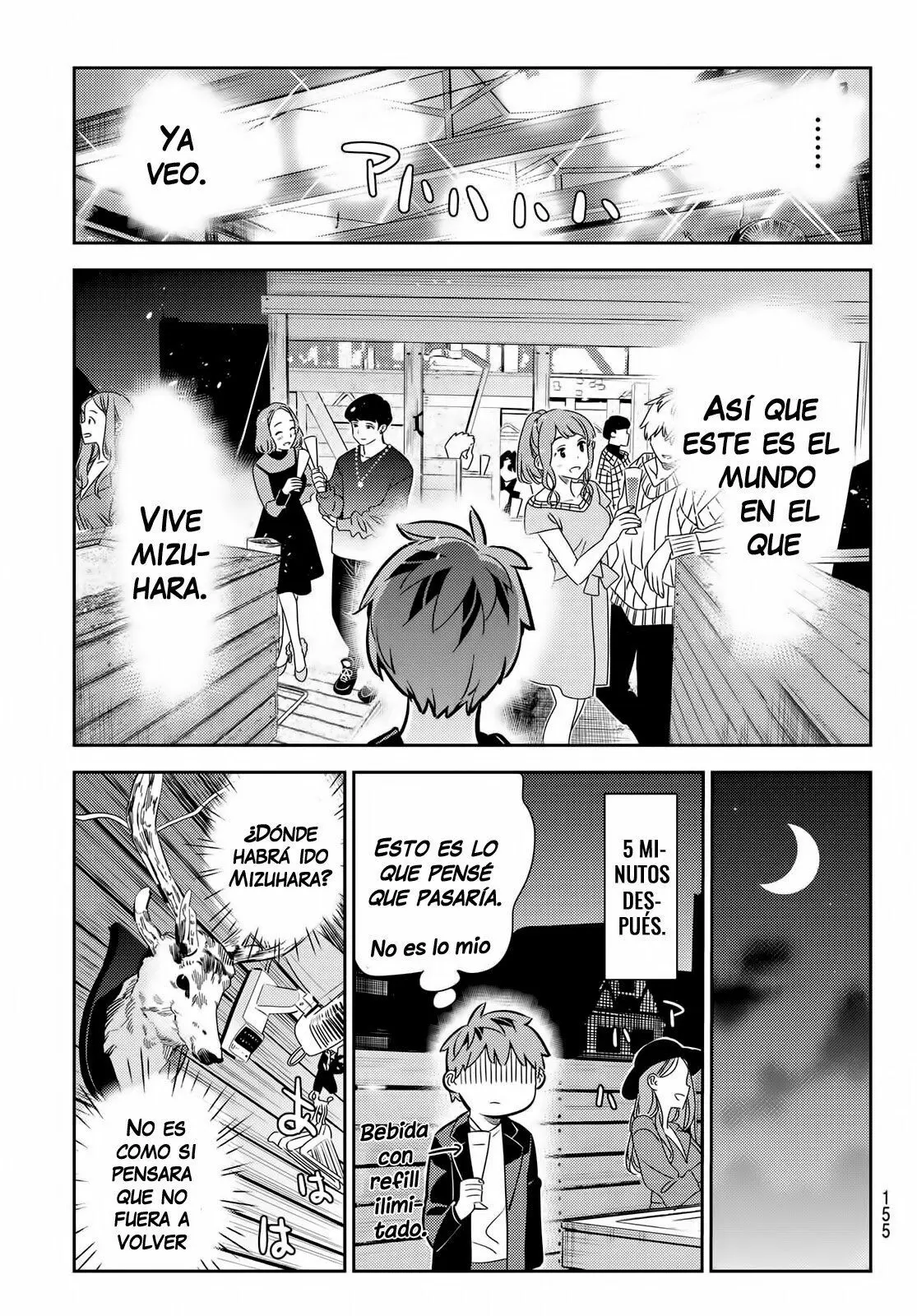 Kanojo, Okarishimasu (Manga) (2017) - Capítulo 177 - Página 16 - LectorTMOo
