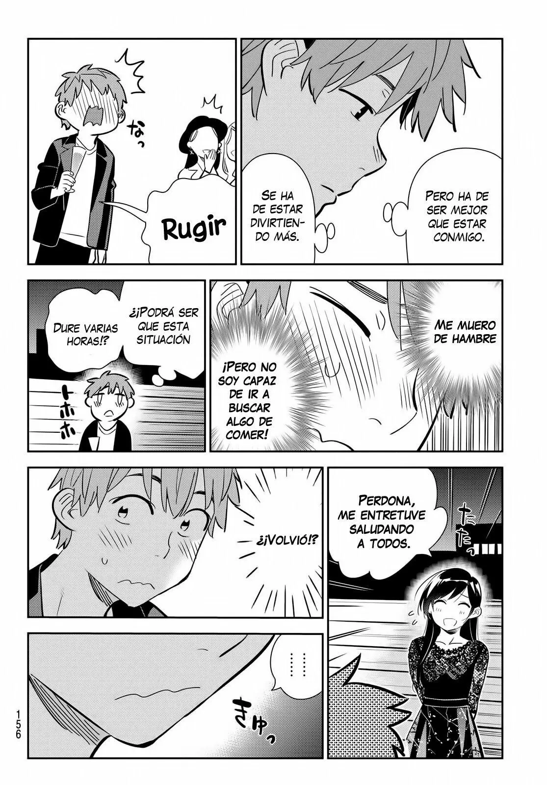 Kanojo, Okarishimasu (Manga) (2017) - Capítulo 177 - Página 17 - LectorTMOo