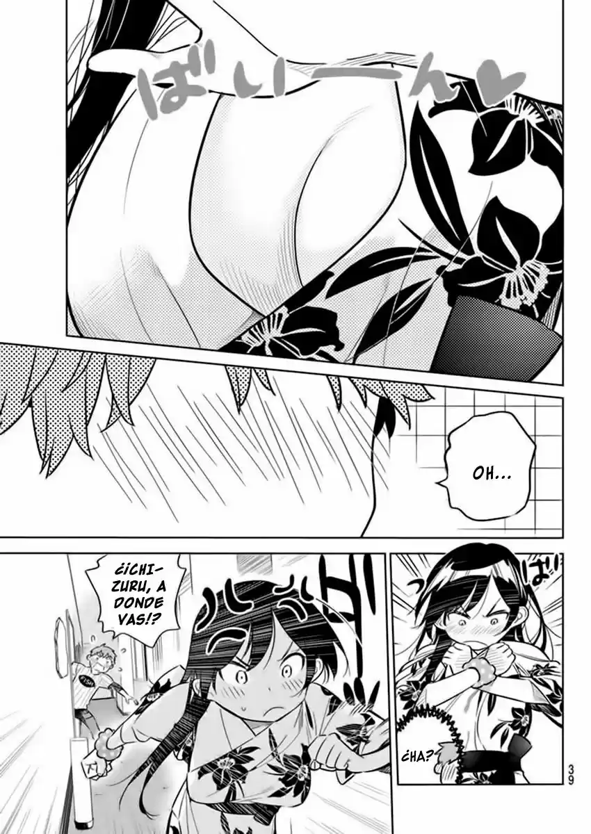 Kanojo, Okarishimasu (Manga) (2017) - Capítulo 18 - Página 5 - LectorTMOo
