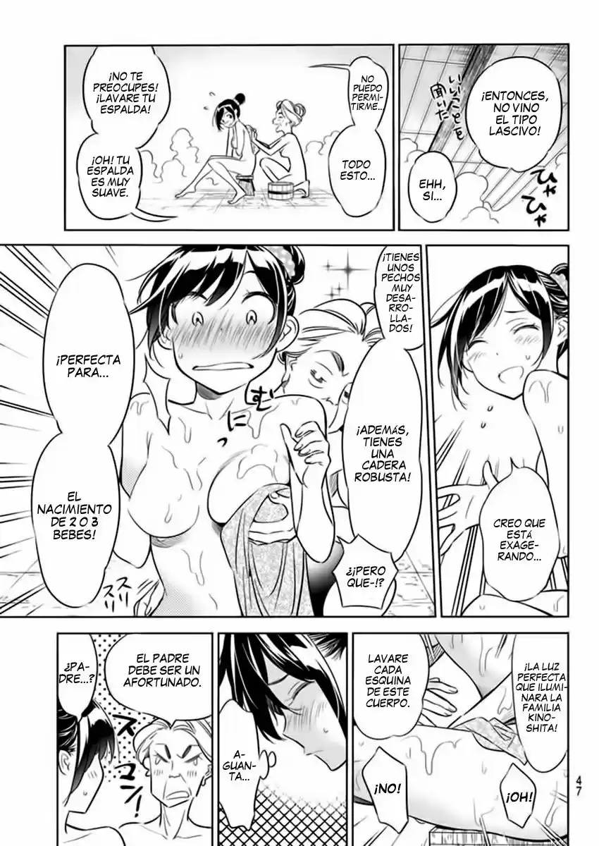 Kanojo, Okarishimasu (Manga) (2017) - Capítulo 18 - Página 13 - LectorTMOo