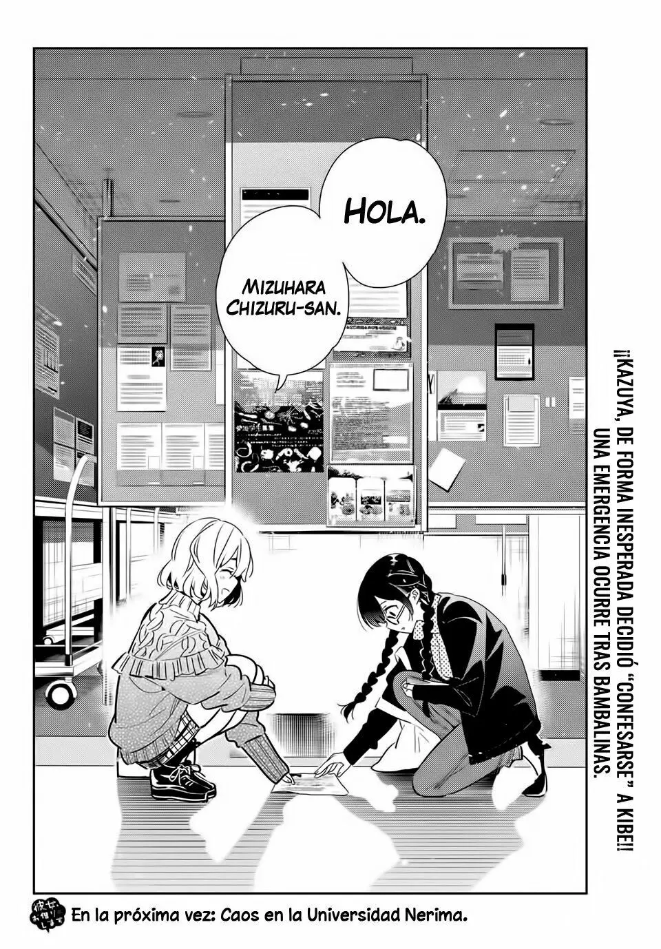 Kanojo, Okarishimasu (Manga) (2017) - Capítulo 181 - Página 21 - LectorTMOo