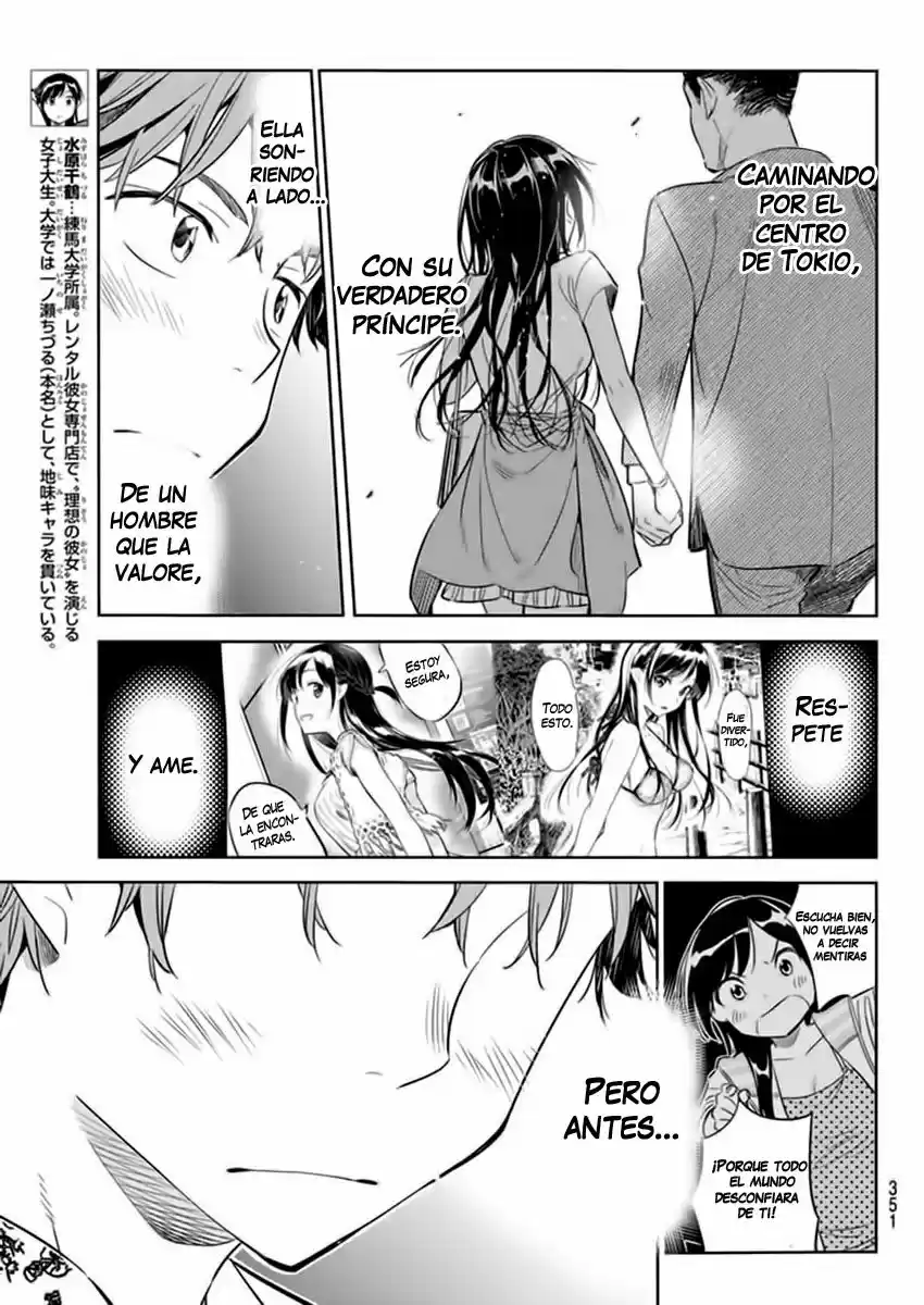 Kanojo, Okarishimasu (Manga) (2017) - Capítulo 19 - Página 11 - LectorTMOo