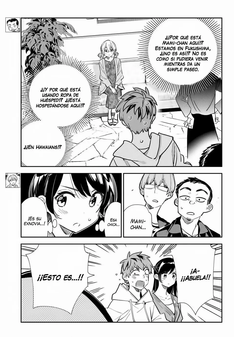 Kanojo, Okarishimasu (Manga) (2017) - Capítulo 191 - Página 7 - LectorTMOo